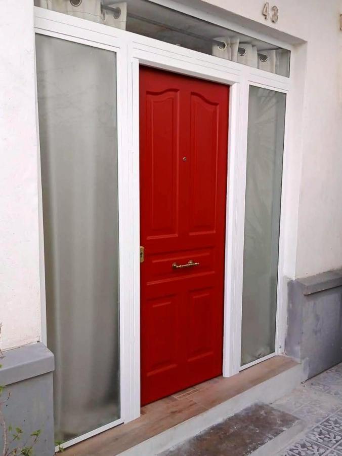 Agradable Apartamento En El Centro De Sevilla 外观 照片